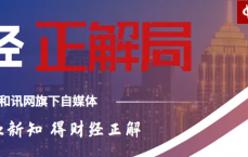 怎么辨别古驰皮带真假(古驰皮带男士真假辨别)