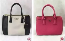 普拉达钱包怎么样(普拉达女款钱包)