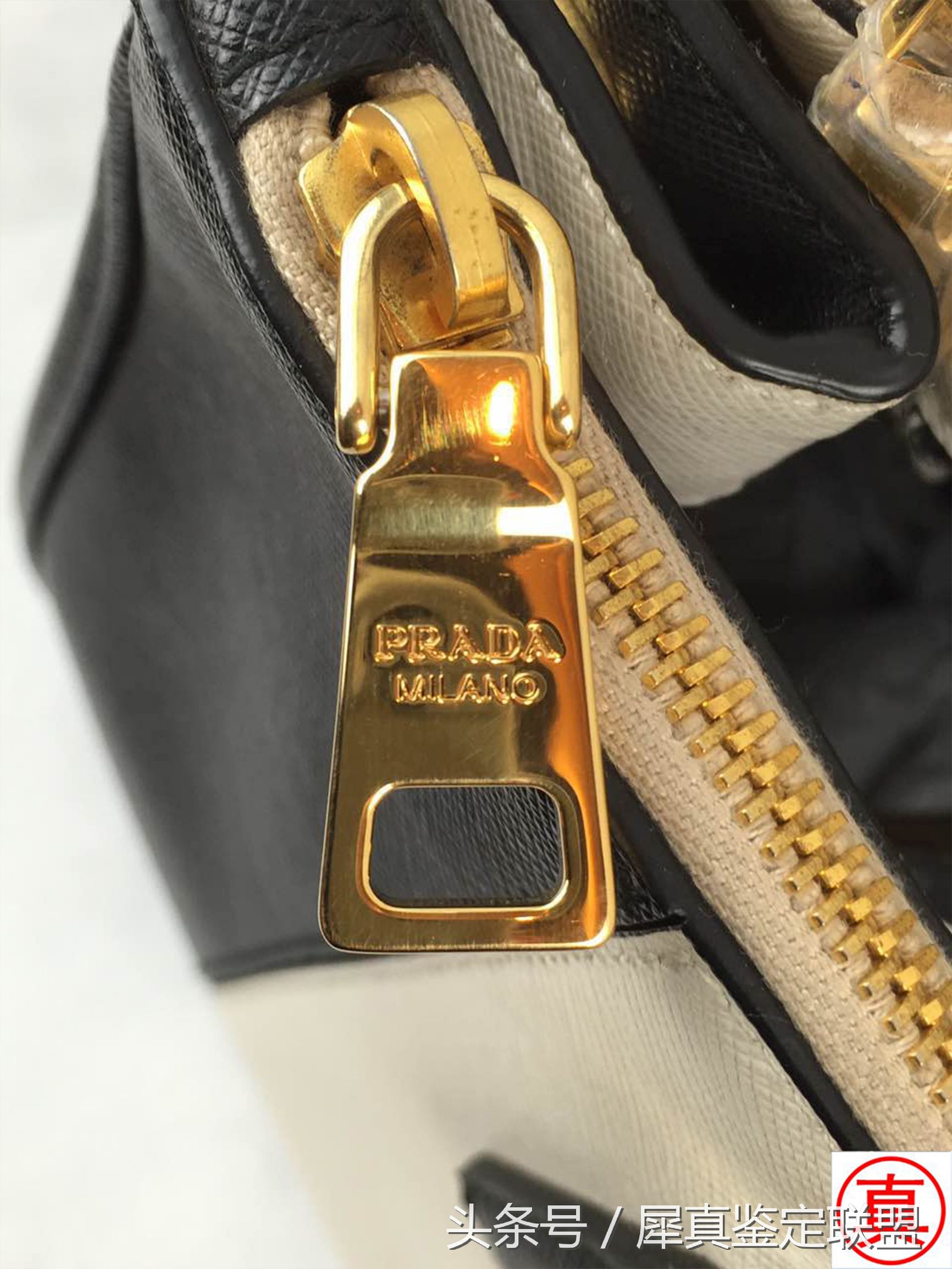 奢侈品鉴定：七步教你搞定真假PRADA
