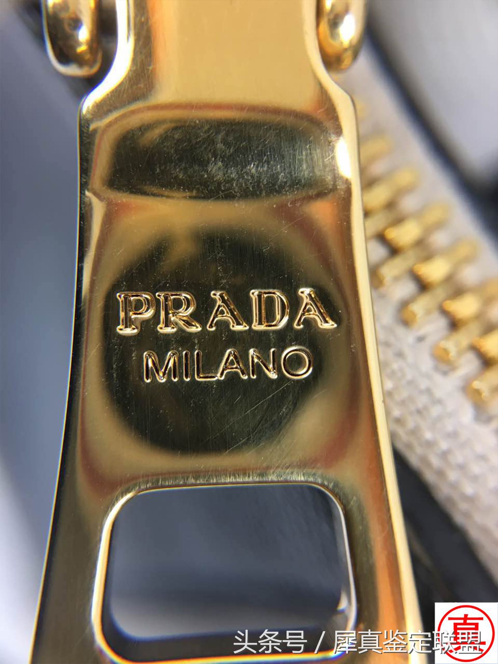 奢侈品鉴定：七步教你搞定真假PRADA