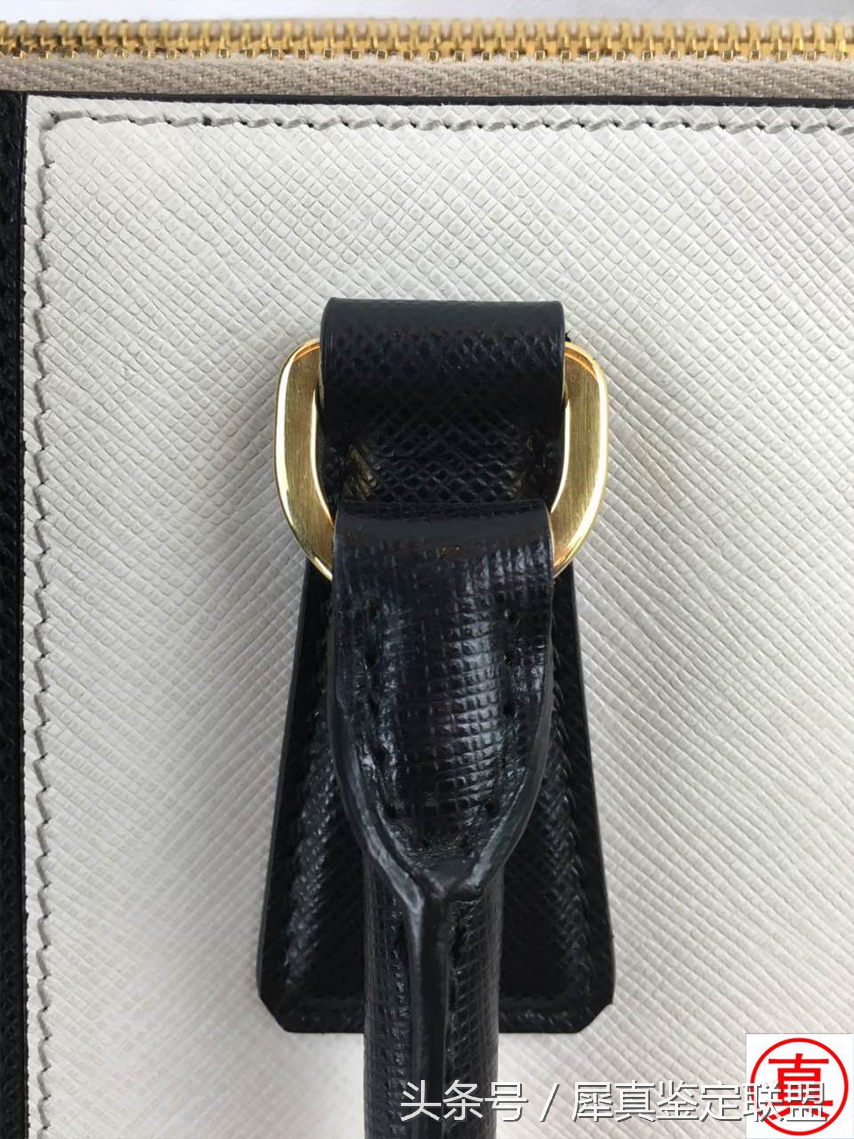 奢侈品鉴定：七步教你搞定真假PRADA